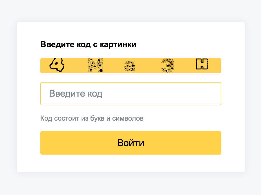 Отзывы на Omg